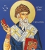 Дървена икона на Святой Спиридон (Wooden Icon) 24x18cm 4043715